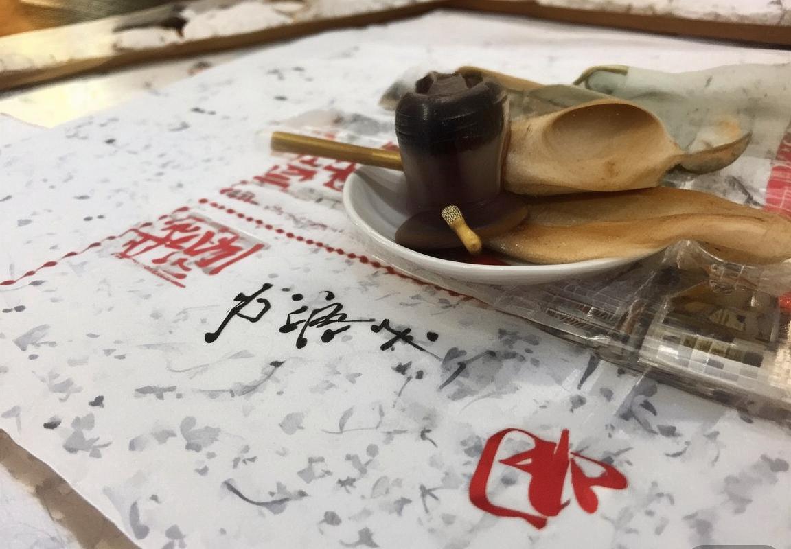 2017-2018意甲拉齐奥VS国米赛季对决战术解析与精彩瞬间(图3)